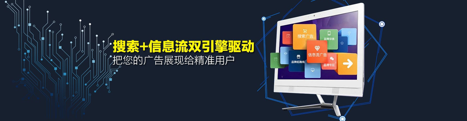安源百度推广开户
