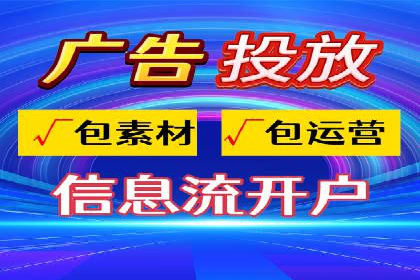 百度推广全流程解析：从入门到精通的案例教学
