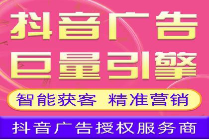 揭秘开户高返点：真实案例分享